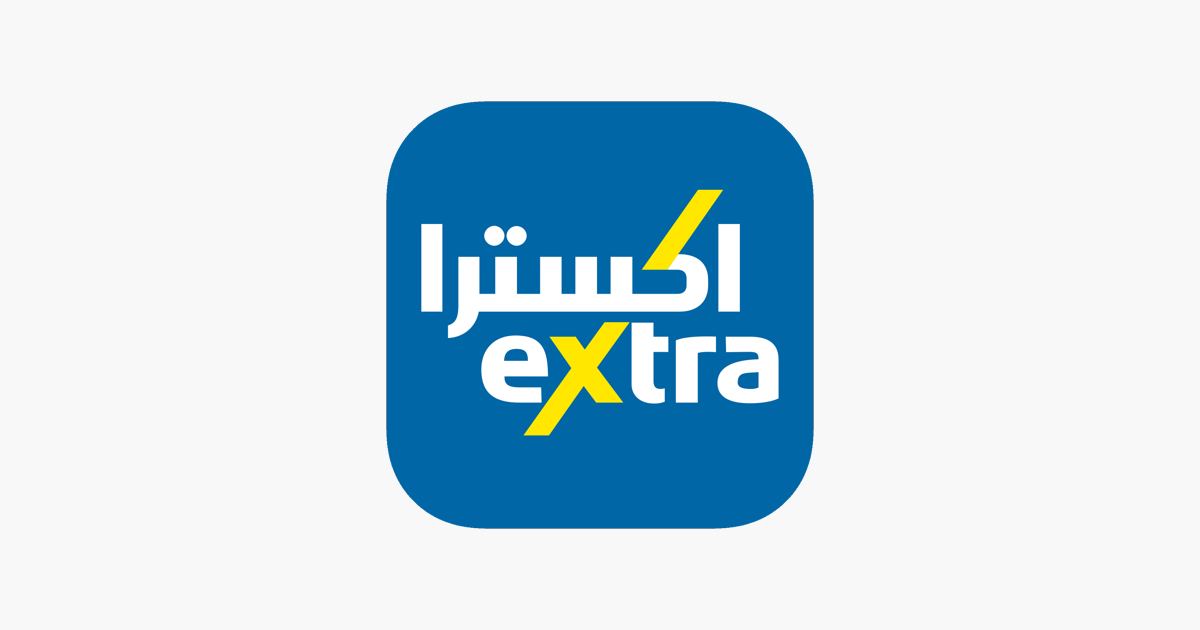 Store riyadh extra Home