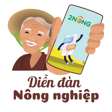 2Nông: Diễn đàn nông nghiệp Cheats