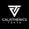 Calisthenics Tokyo