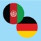 ‘Pashto-German Learning' app is made for you, so that you can learn basic German/Deutsch from Pashto/Paschto or vice versa very easily