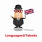 Impara le lingue ovunque e in ogni momento con English@Takeda e ottieni l’accesso a più di 3