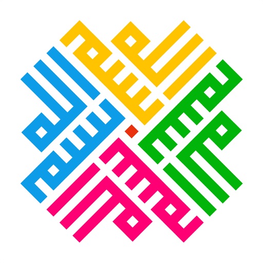 Joode: learn Arabic Alphabet Download