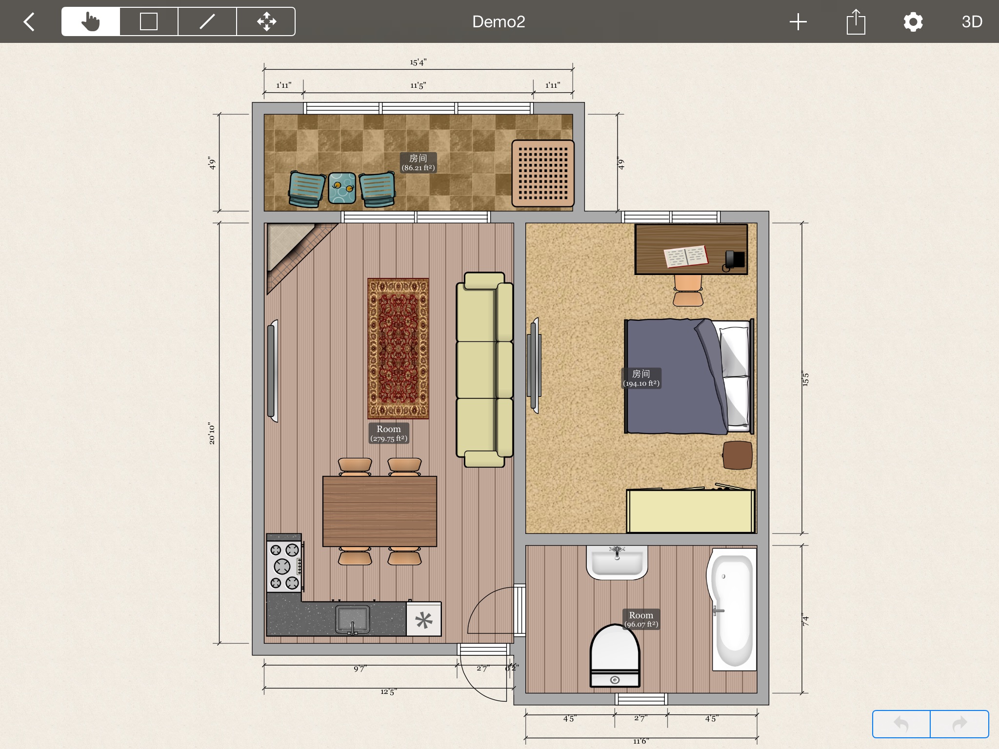 House Designer screenshot 2