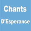 Chants D'Esperance - Hymne