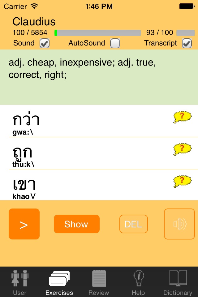 ClickThai VocTrain EN screenshot 3