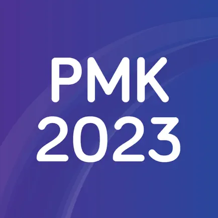 PMK 2023 Читы