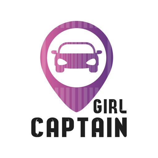 Captain - كابتن