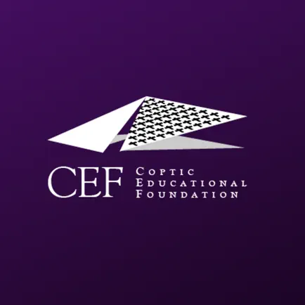 Coptic Educational Foundation Читы