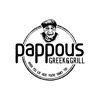 Pappous Greek Grill