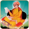 Baani Acharya Garib Dass Ji