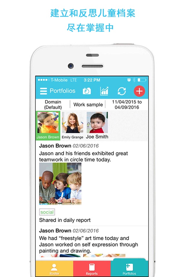 Learning Genie for Educators screenshot 4
