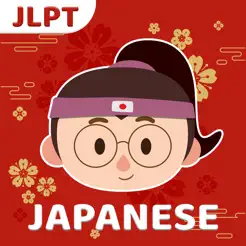Học Tiếng Nhật : JLPT N5 ~ N1