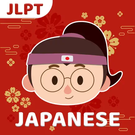 Japanese : Learn Kanji JLPT Cheats