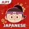 Icon Japanese : Learn Kanji JLPT