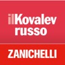 Get il Kovalev - Zanichelli for iOS, iPhone, iPad Aso Report