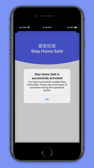 StayHomeSafe Appのおすすめ画像2