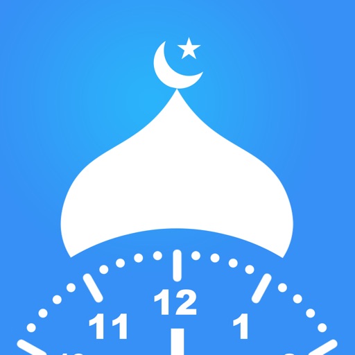 Ramadan Times 2022: Quran Azan Download