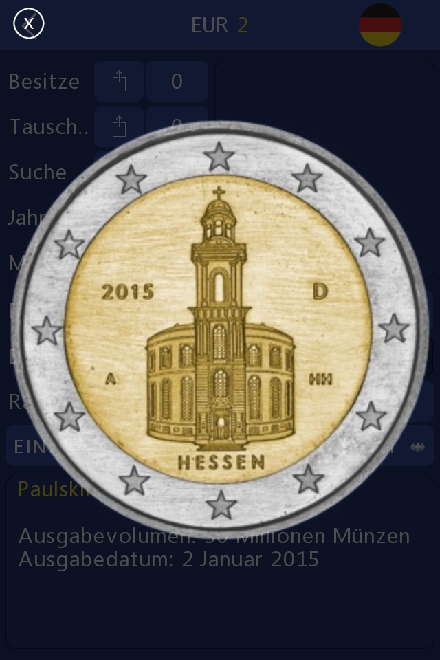 Euro Coin Collection screenshot 4