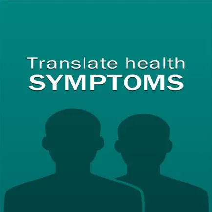 Traductor de síntomas de salud Читы