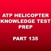 ATP Helicopter Test Prep