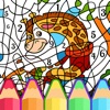 Funny Park Coloring Book