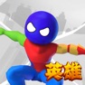 Get 火柴人王英雄: 3D 街头霸 for iOS, iPhone, iPad Aso Report