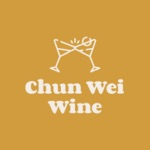 俊威紅酒