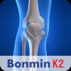 Bonmin K2