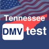 Tennessee DMV Test 2023 prep