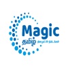 Magic 20 Tamil