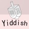 Icon Learn Yiddish For Beginners