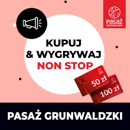 Pasaż Grunwaldzki Читы