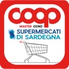 SDS CoopShop