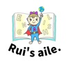 Rui's aile オンライン英会話