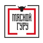 Мясной гурман