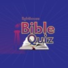 Lighthouse Bible Quiz