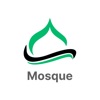 MosquePayAdmin - Admin App