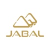 Jabal Coffee House