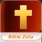 Bible Zulu