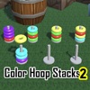 Color Hoop Stack 2 - 3D Puzzle