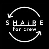 SHAiRE for crew