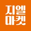 지엘마켓