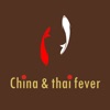 China Thai Fever