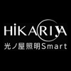 Hikariya Smart