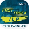 Fast Track ILP