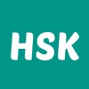 HSK Exam - 汉语水平考试