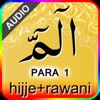 PARA 1 with hijje+rawa (sound)
