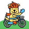 輪トレ（りんトレ）-東京都自転車安全学習アプリ