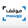 mawgif موقف - Mawgif (National Parking Company)