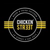 Chicken Street France